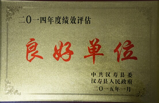 QQ图片20150126083751.jpg